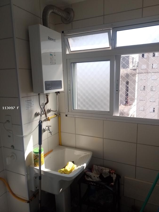 Apartamento, 2 quartos, 47 m² - Foto 13
