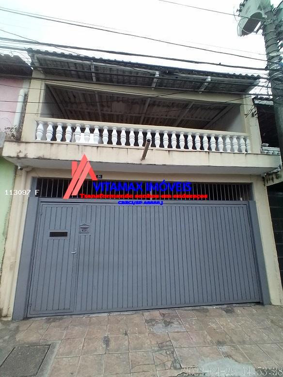 Sobrado, 2 quartos, 125 m² - Foto 1