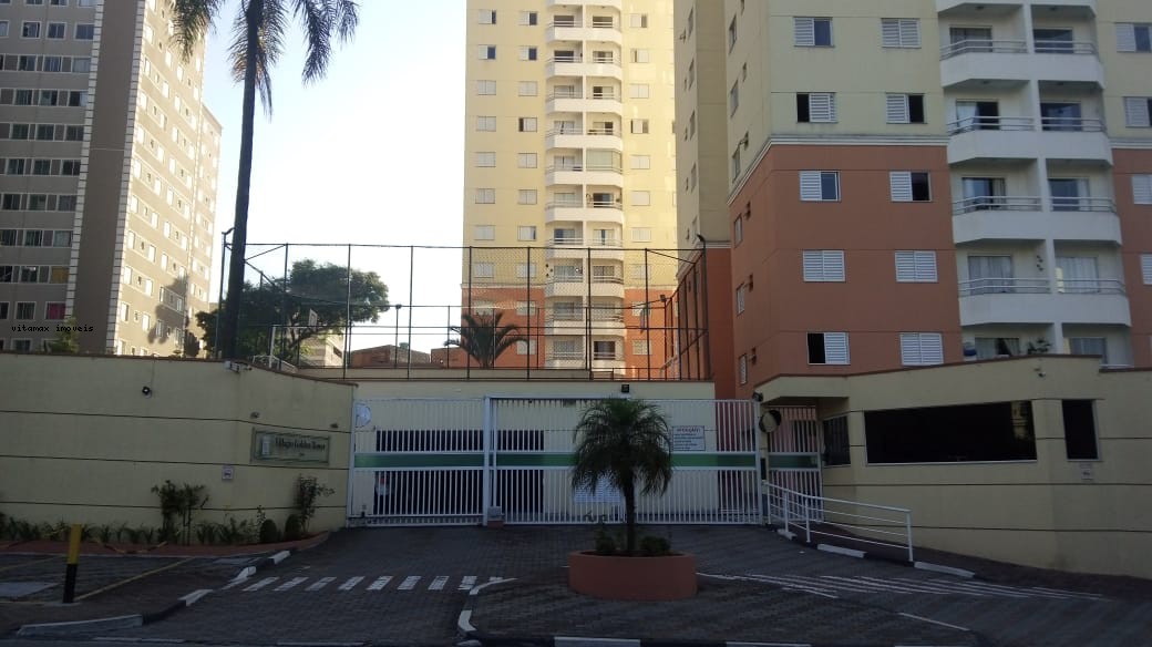 Apartamento, 3 quartos, 70 m² - Foto 3