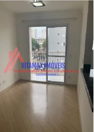 Apartamento, 2 quartos, 53 m² - Foto 1