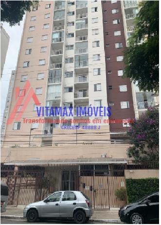 Apartamento, 2 quartos, 53 m² - Foto 20