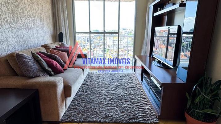 Apartamento, 2 quartos, 70 m² - Foto 5