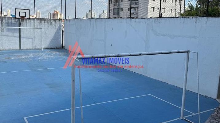 Apartamento, 2 quartos, 70 m² - Foto 22