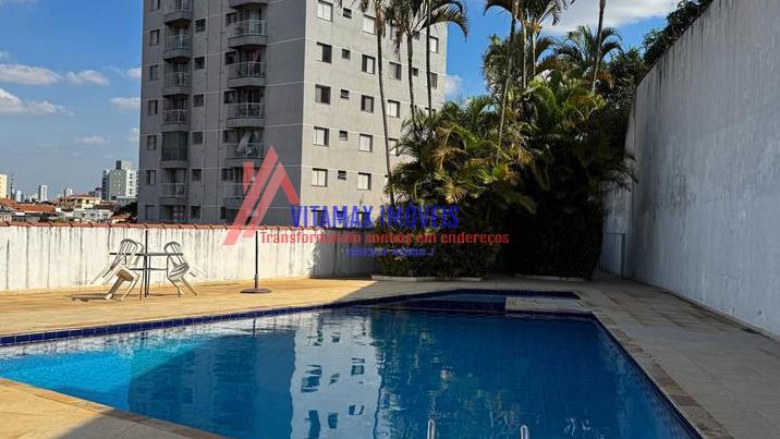 Apartamento, 2 quartos, 70 m² - Foto 21